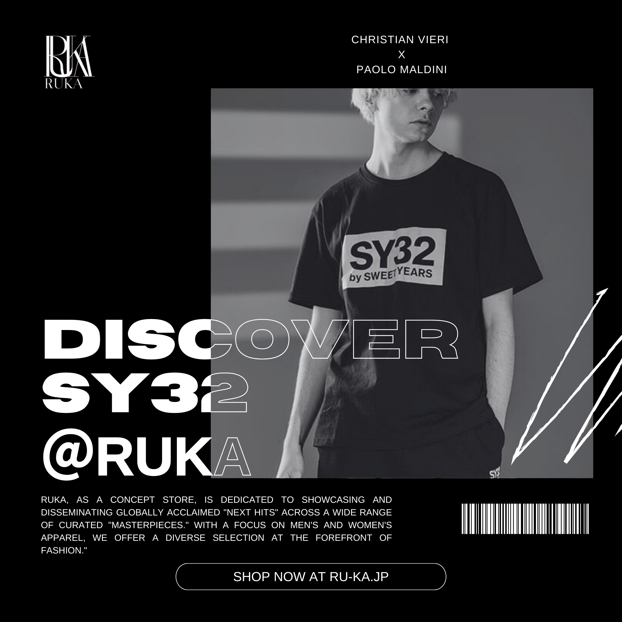 SY32とは?どんなブランドなのか?ゴルフラインや芸能人も愛用するセットアップをご紹介