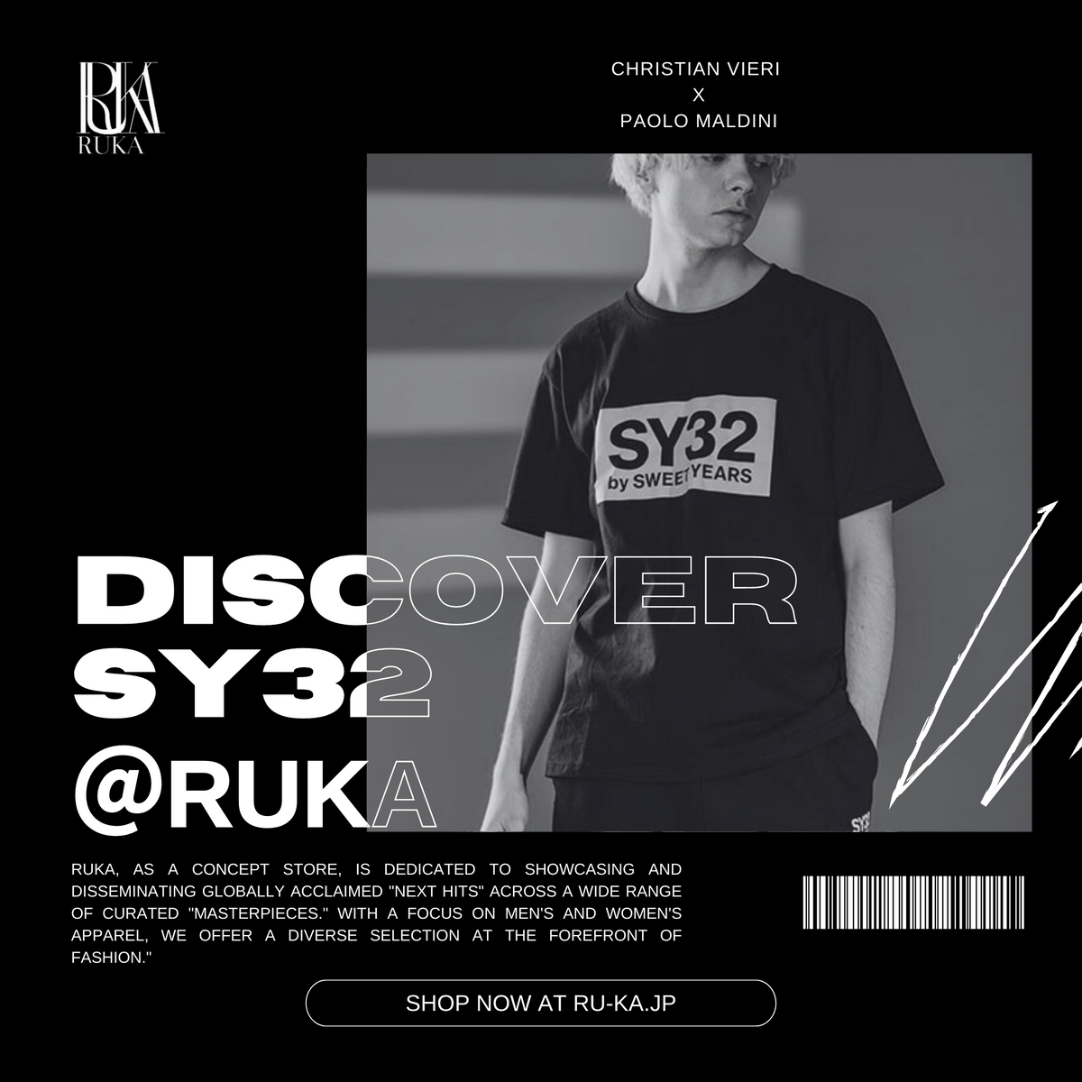 SY32とは?どんなブランドなのか?ゴルフラインや芸能人も愛用する