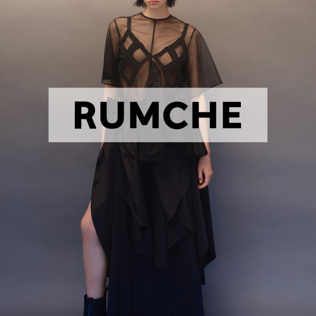 RUMCHE(ラムシェ)とは?タイムレスに輝くブランドの魅力