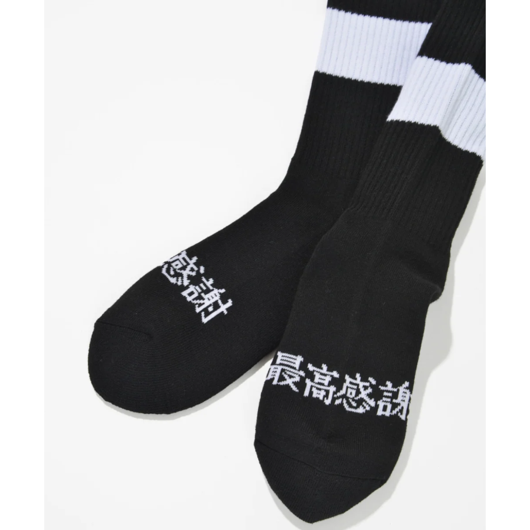 SUPERTHANKS 2-pack socks - 1 line-black/stm-black