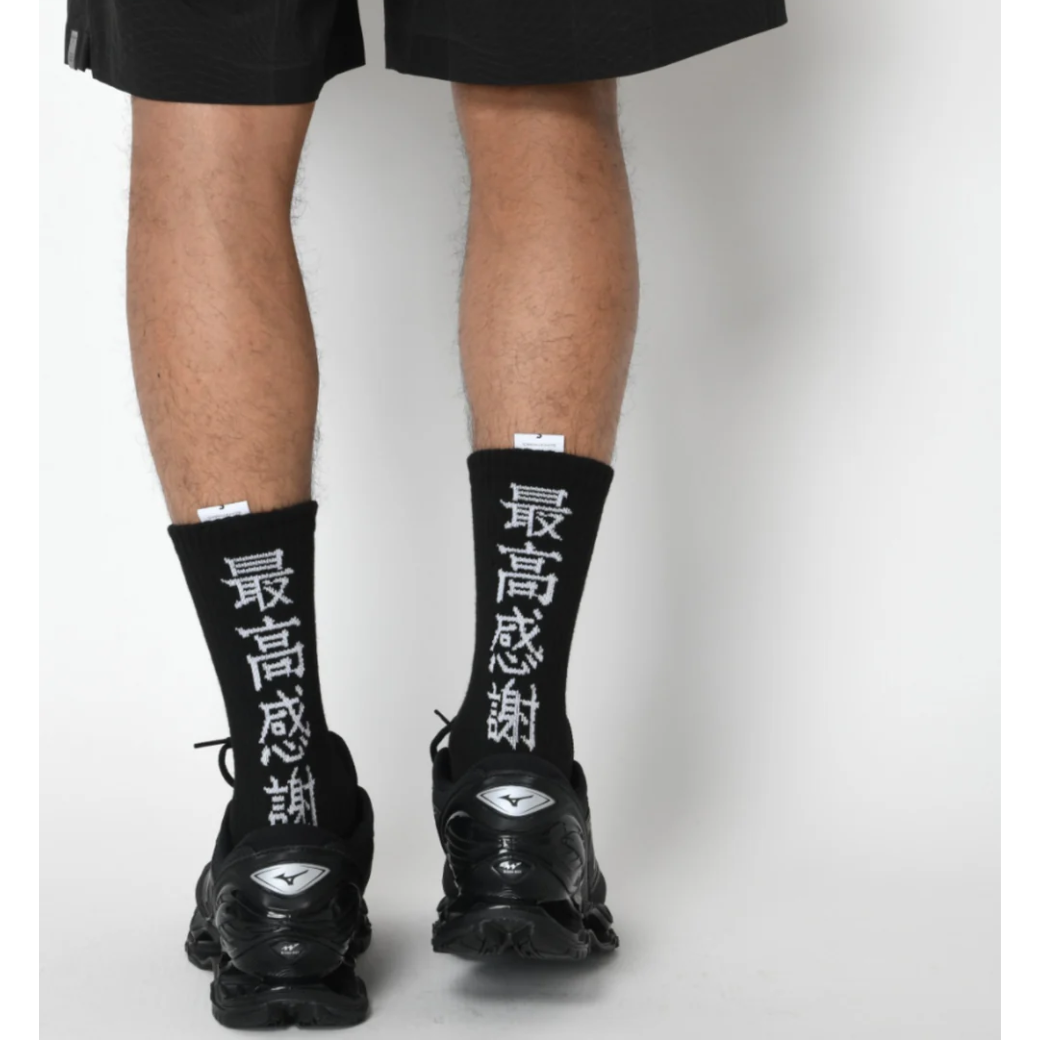 SUPERTHANKS 2-pack socks - 1 line-black/stm-black
