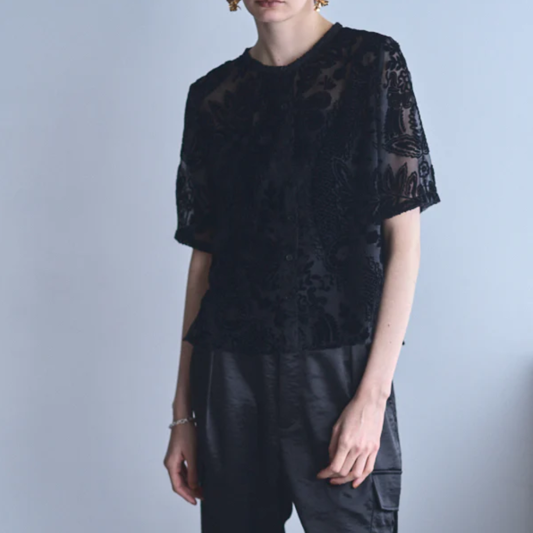 Muel Chic リーフシアカーディガン 265580315