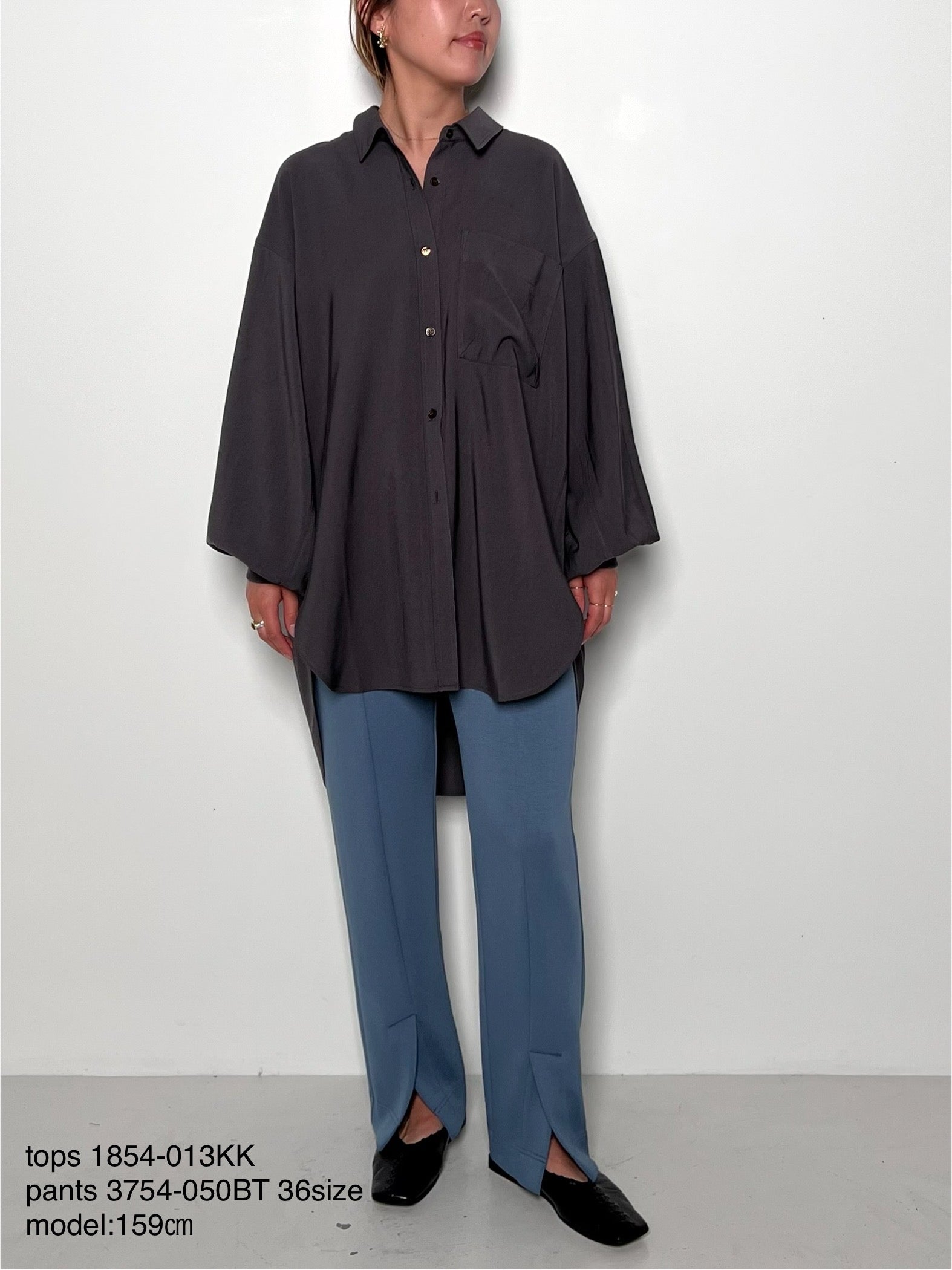 CHIGNON ダンボールスリットPT 3754-050BZ