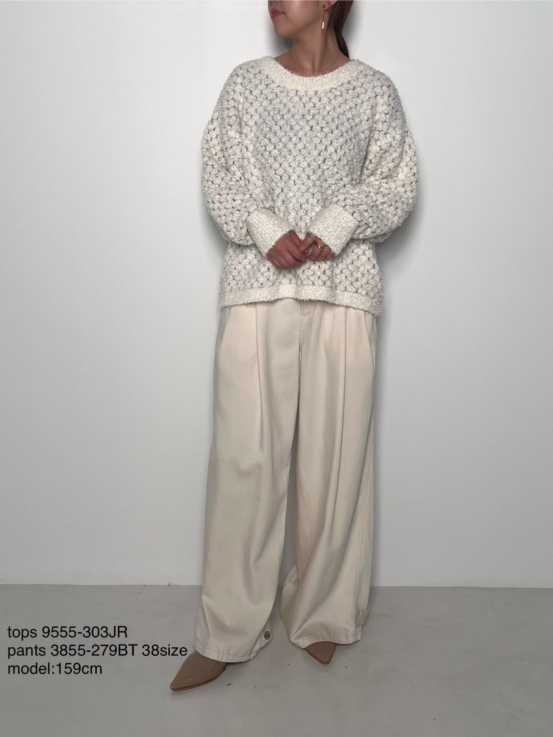 CHIGNON ウォッシュドタックワイドパンツ 3855-279BT