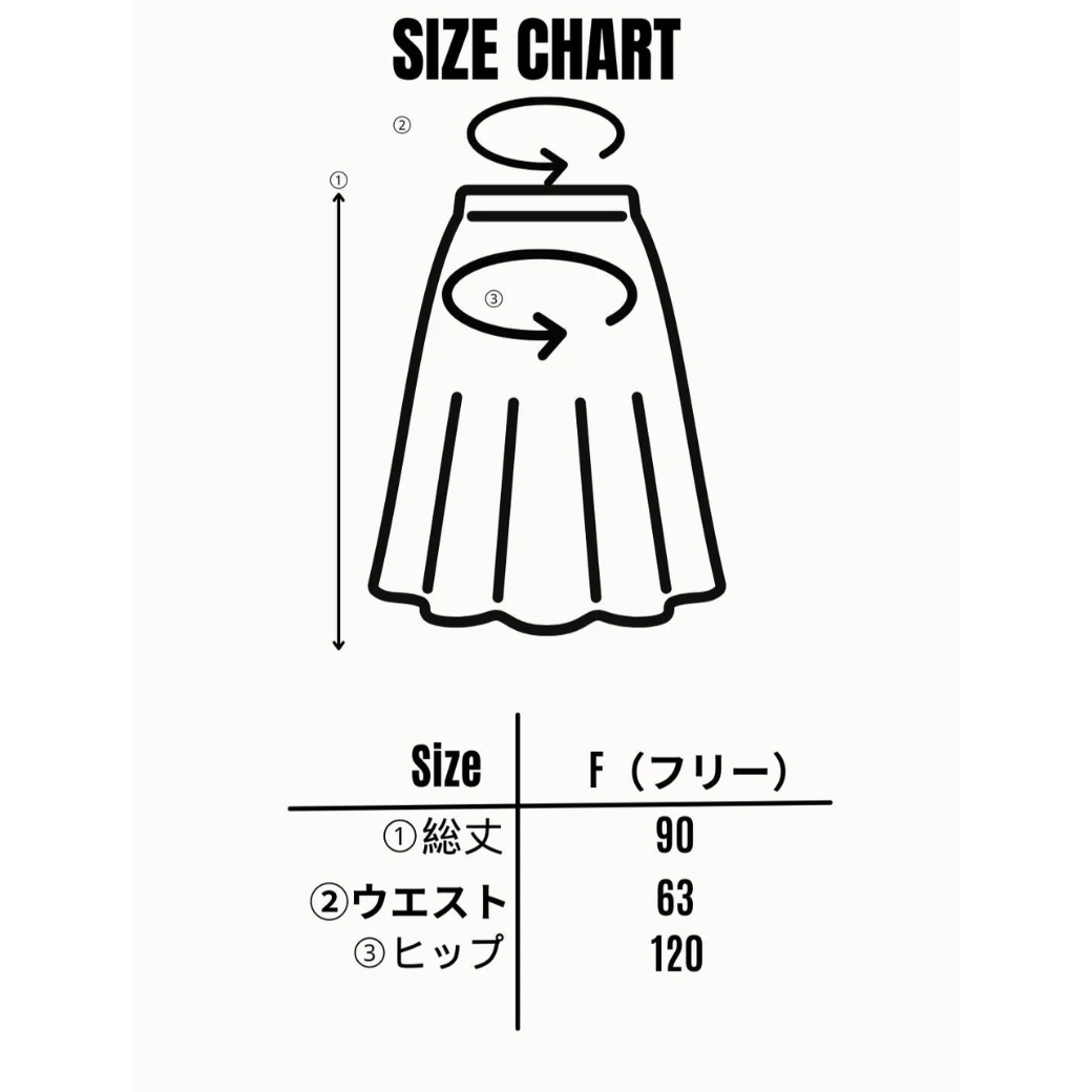 kittle ORIGINAL TULL SKIRT/K251-65088 〔50%OFF〕