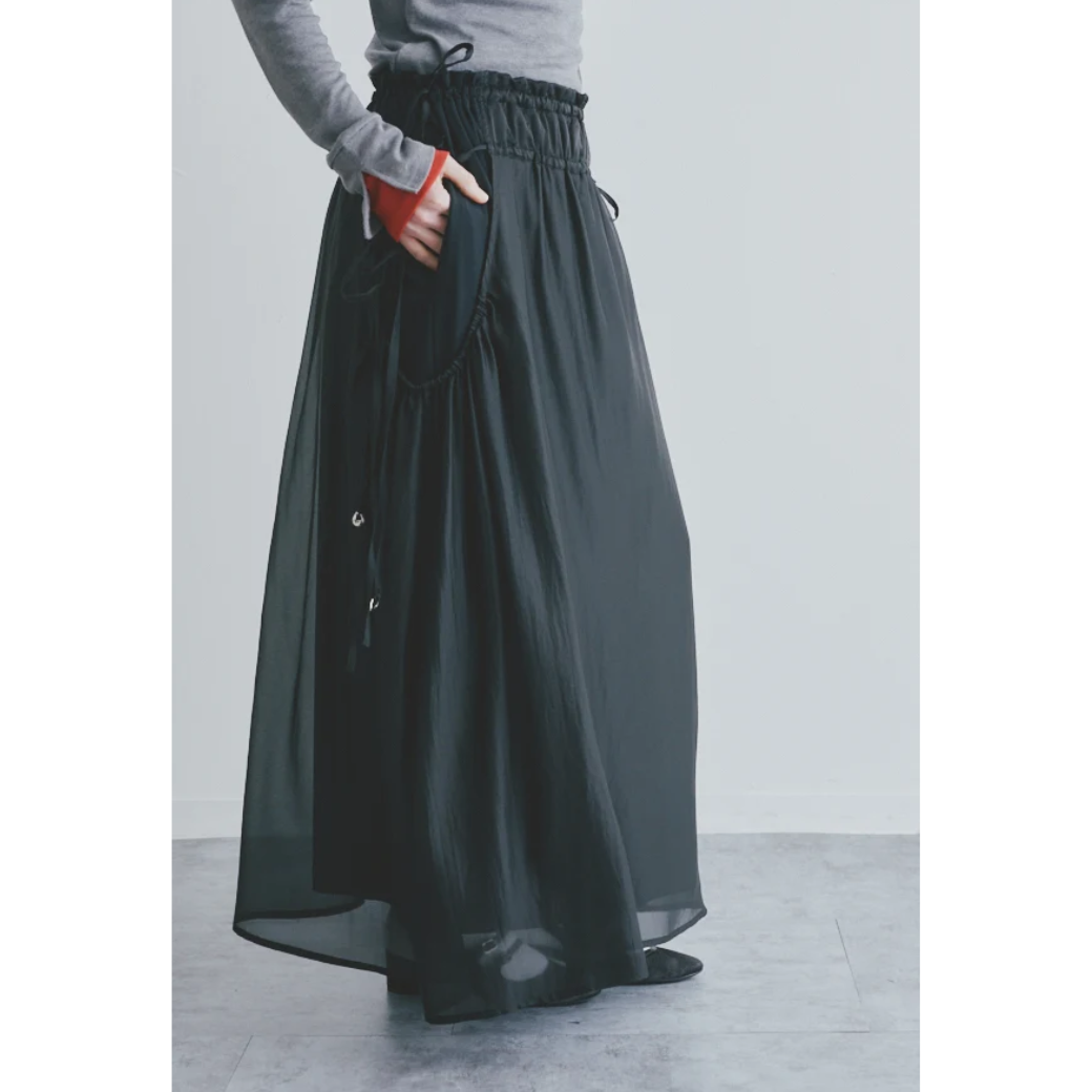 Muel Chic Seam skirt