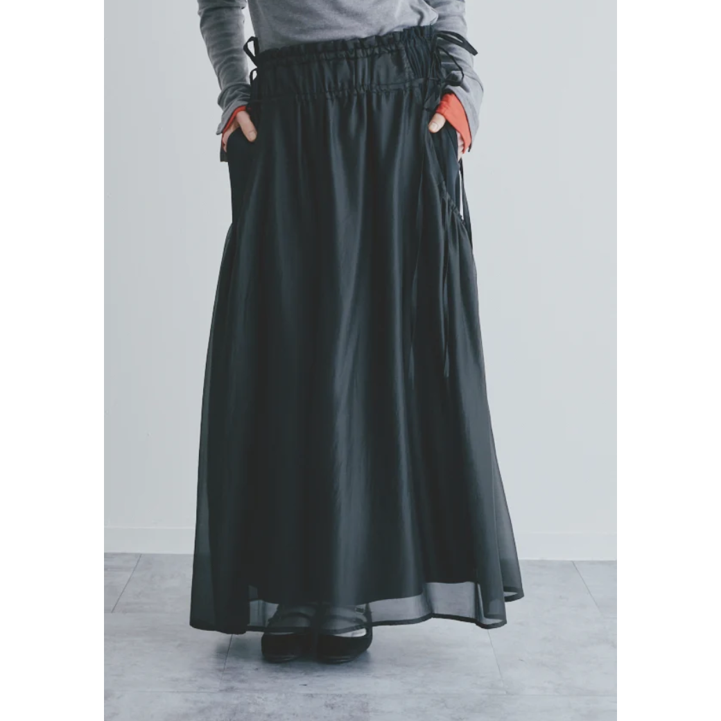 Muel Chic Seam skirt