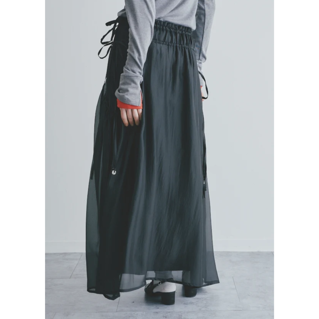 Muel Chic Seam skirt