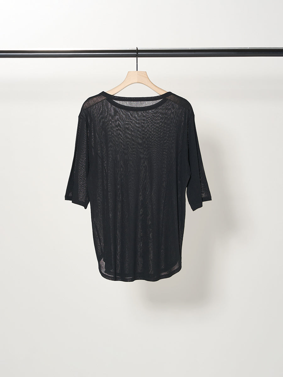 YENN COTTON TULLE TEE Y252-82038