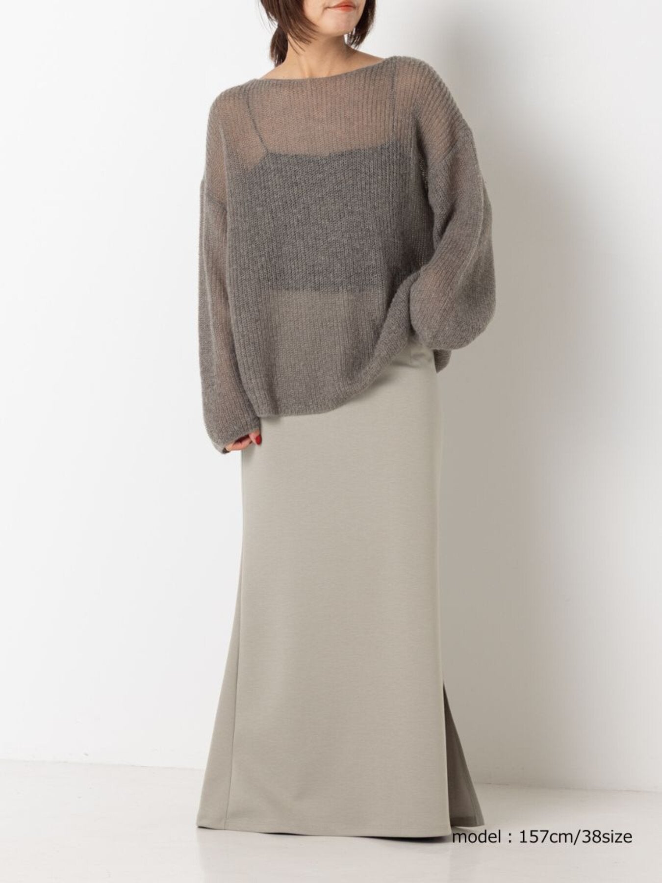 YENN W JERSEY MAXI SK Y263-21082