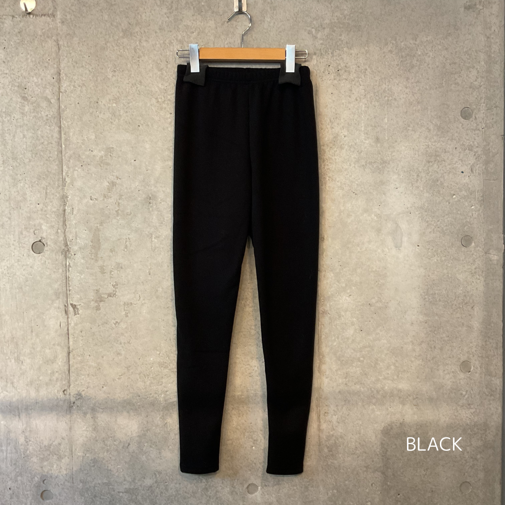 Maison de RUKA 裏ファーレギンス