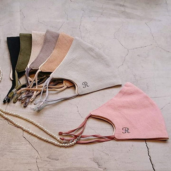 Washing linen public mask R