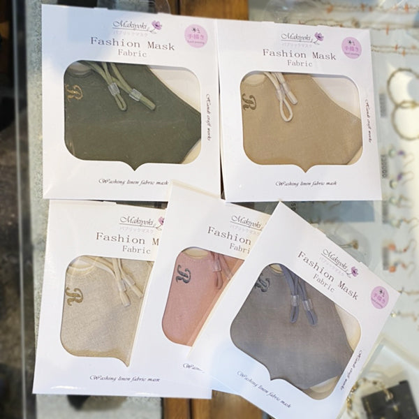 パブリック マスク 2