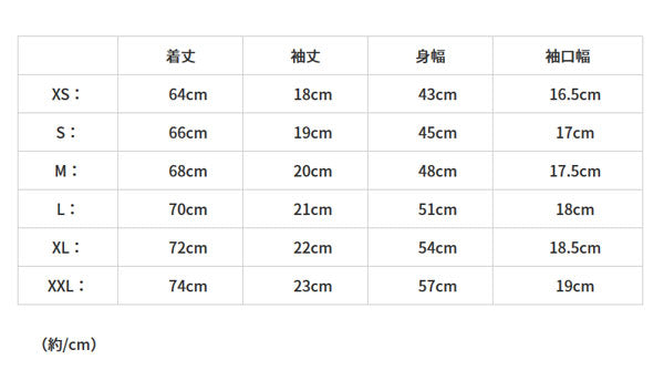 SY32 REGULAR VERTICAL LOGO TEE No.TNS1709