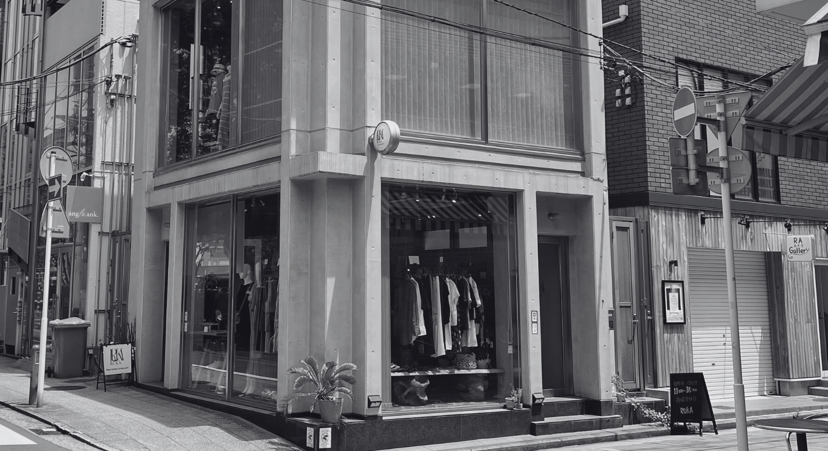 横浜元町でレディース服を買うなら|セレクトショップRUKA完全ガイド