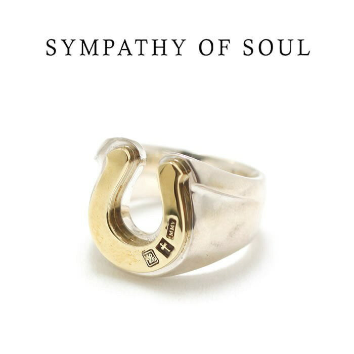 SYMPATHY OF SOUL