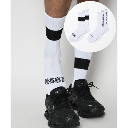 SUPERTHANKS 2-pack socks - 1line-white/stm-white
