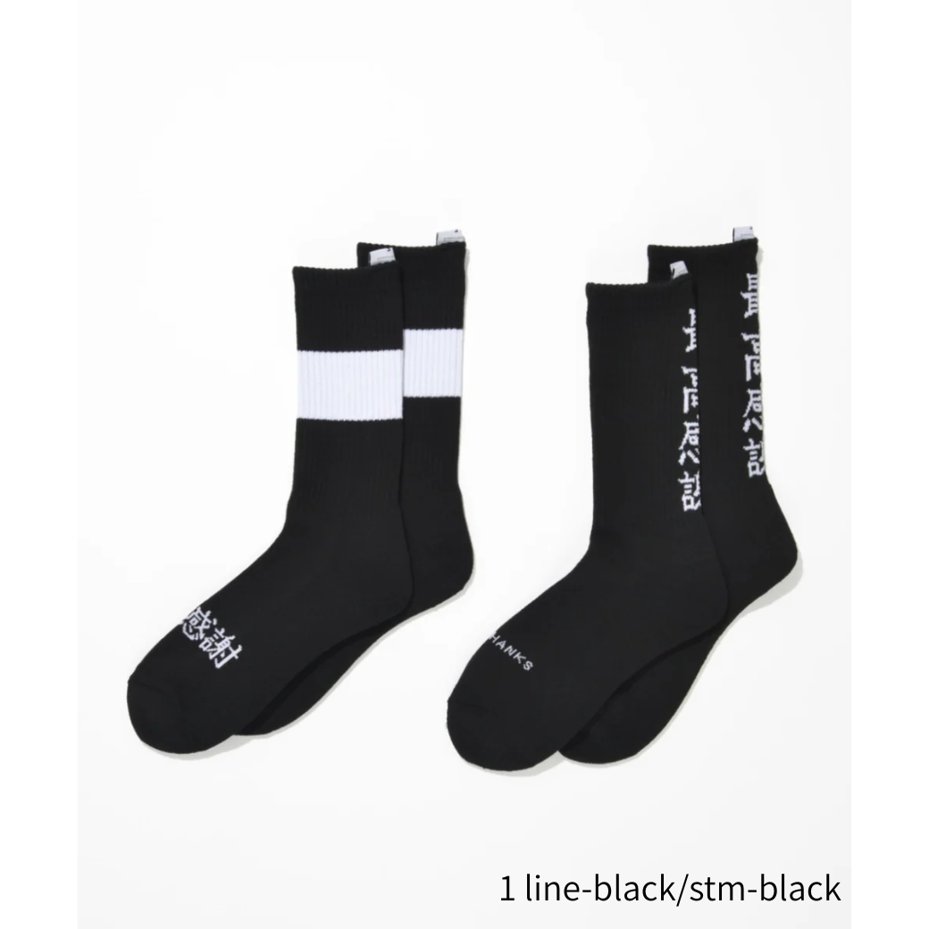 SUPERTHANKS 2-pack socks - 1 line-black/stm-black