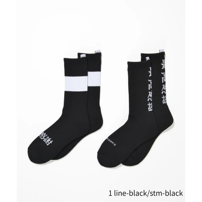SUPERTHANKS 2-pack socks - 1 line-black/stm-black