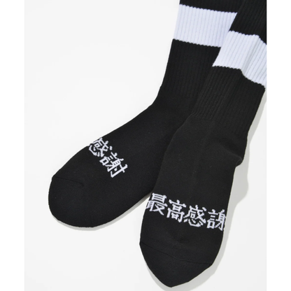 SUPERTHANKS 2-pack socks - 1 line-black/stm-black