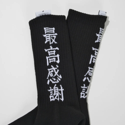 SUPERTHANKS 2-pack socks - stm-white/black