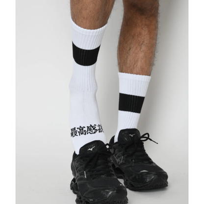 SUPERTHANKS 2-pack socks - 1line-white/black