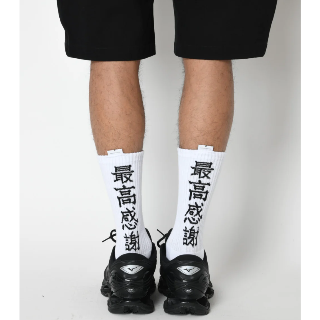 SUPERTHANKS 2-pack socks - stm-white/black