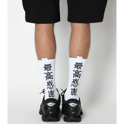SUPERTHANKS 2-pack socks - stm-white/black