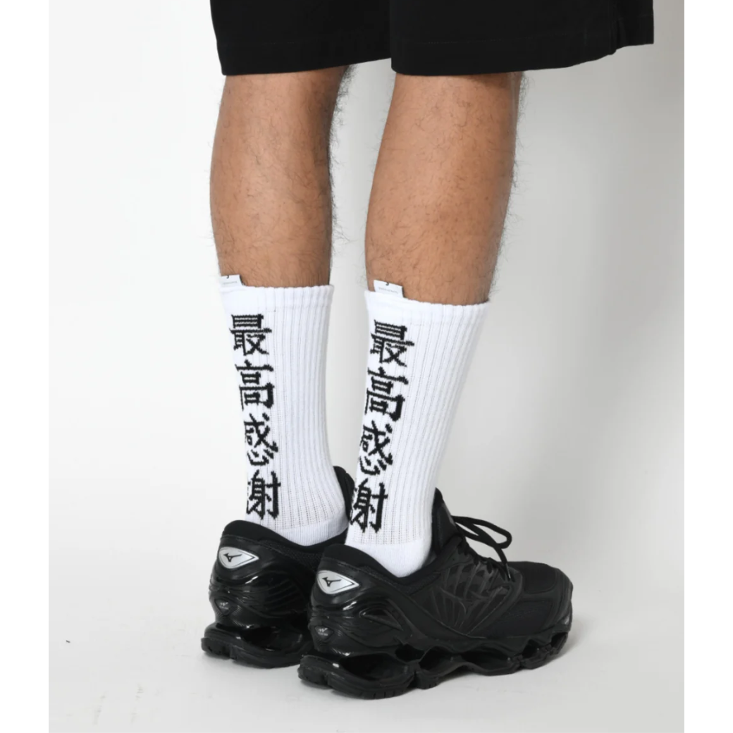 SUPERTHANKS 2-pack socks - stm-white/black