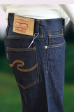 Selvedge Denim Pants SSL-546