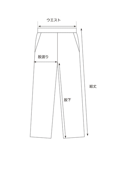 OP Sweat Pants SSL-537