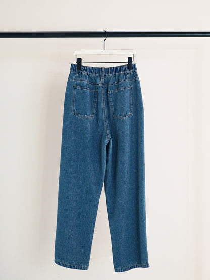 【予約販売】CHIGNON センターステッチデニムPT 3861-042BT