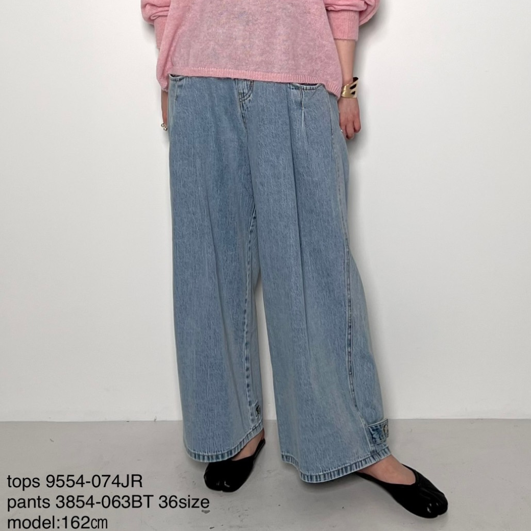 【予約販売】CHIGNON タックポケットデニムPT 3854-063BT