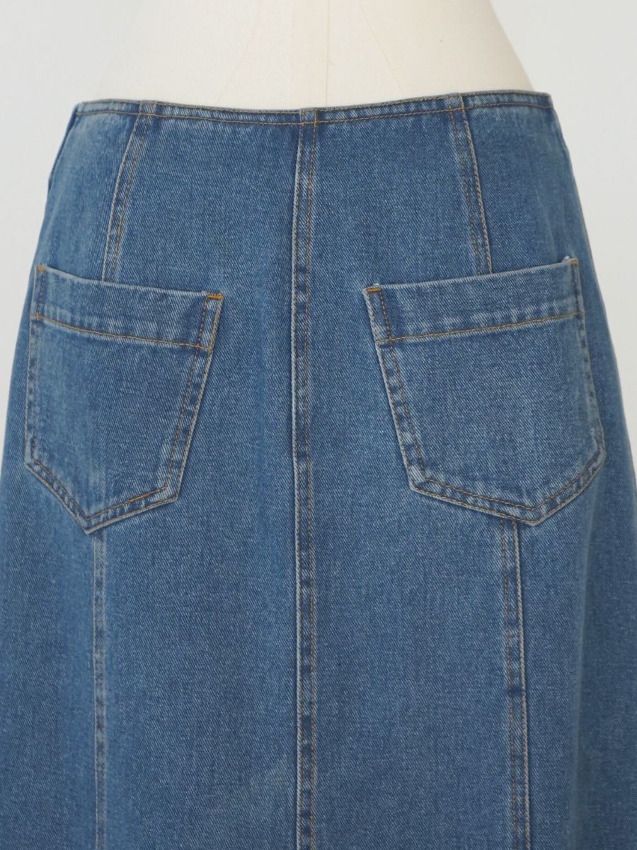 【予約販売】Mewl デニムマーメイドSK M261-23018