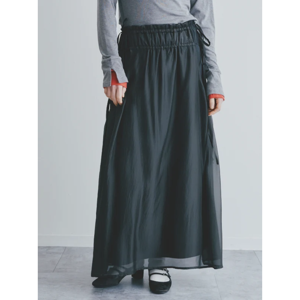 Muel Chic  Seam skirt