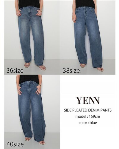 YENN SIDE PLEATED DENIMPT Y243-31045-3