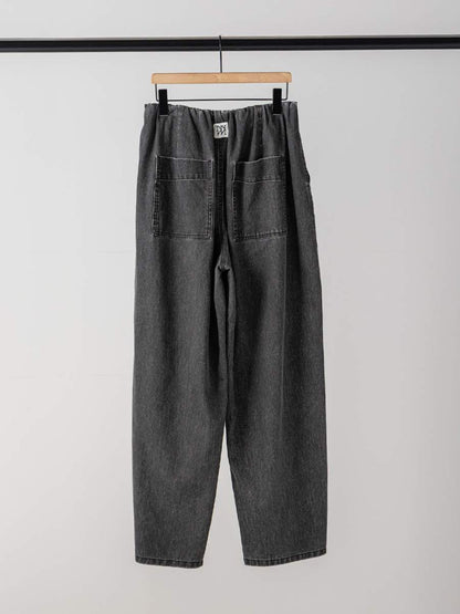 【予約販売】YENN BOX TUCK PEG PANT Y264-31124